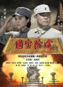 成人国产亚洲欧美成人综合网